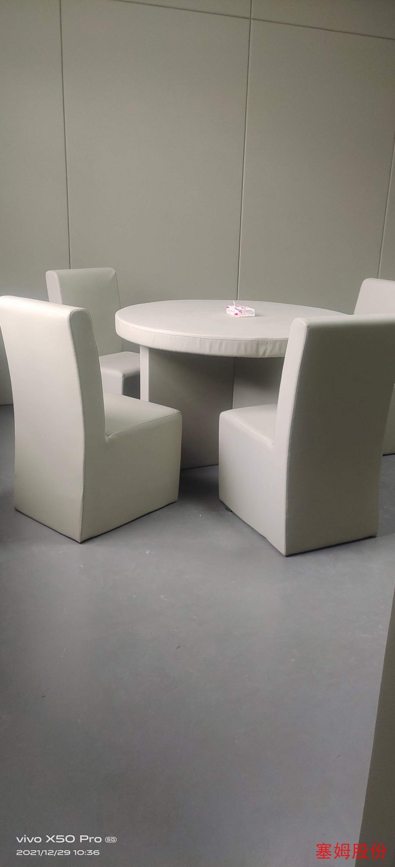 微信图片_20220105093806.jpg 微信图片_20220105093806.jpg