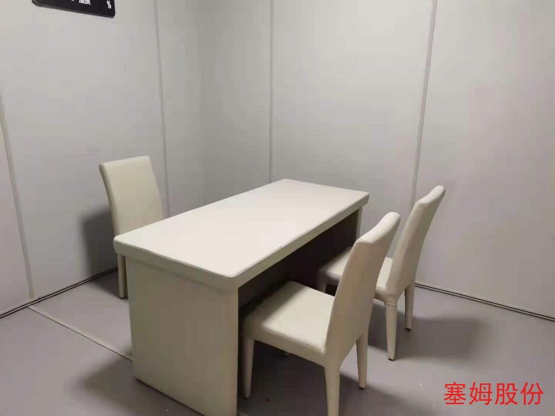 微信图片_20210911143013.jpg 微信图片_20210911143013.jpg